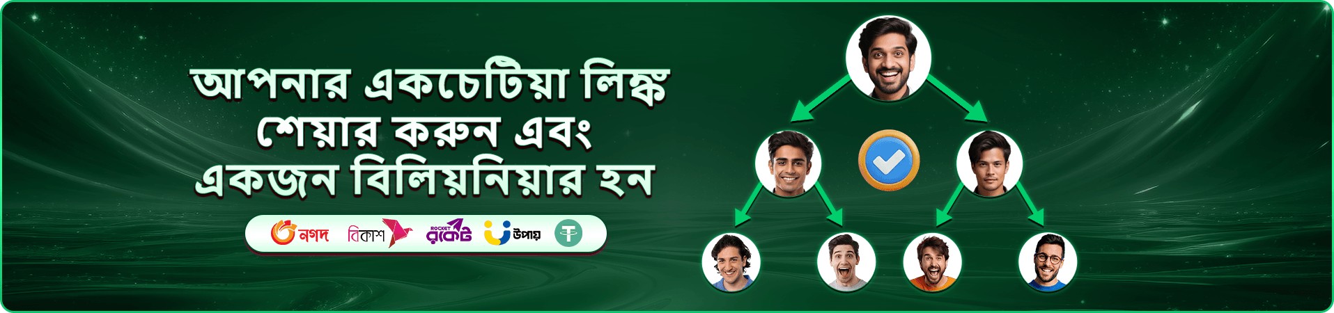 AC65 ভিআইপি ক্লাব - AC65 অনলাইন ক্যাসিনো
