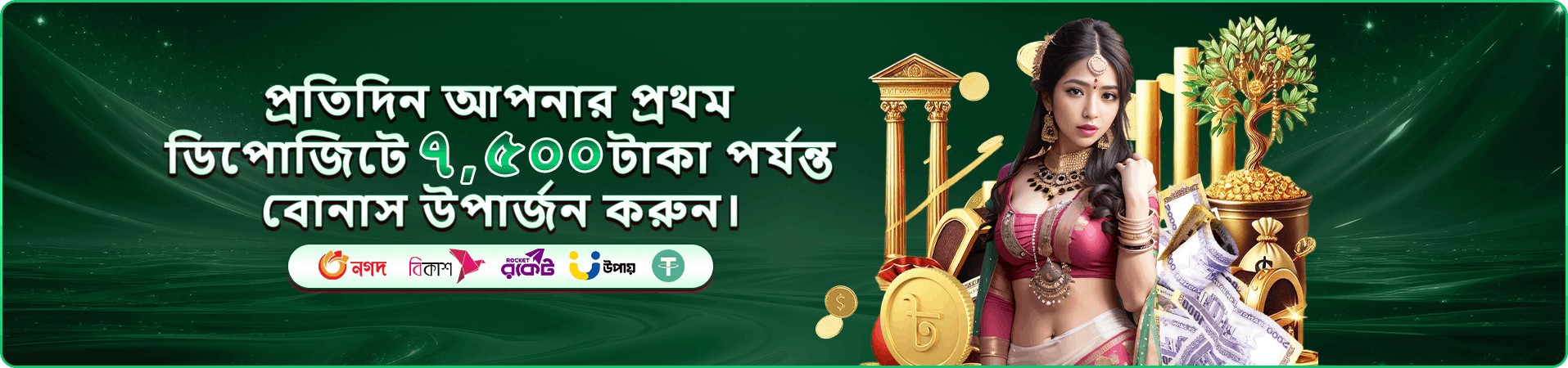 AC65 ফ্রি প্লে - AC65 গেমস বিনামূল্যে খেলুন
