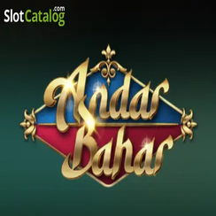 অন্দর বাহার - AC65 app