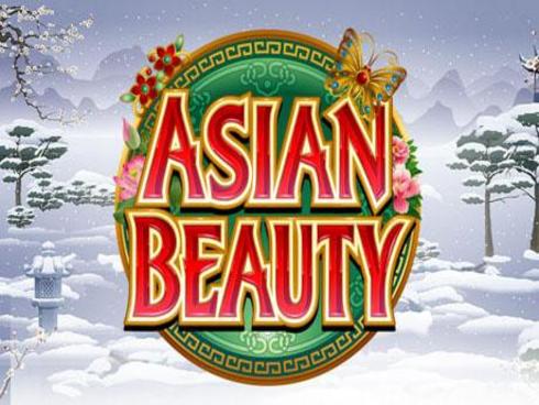 বাংলা বিউটি - AC65 ডাউনলোড apk