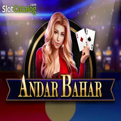 দ্রুত অ্যান্ডার বাহার - AC65